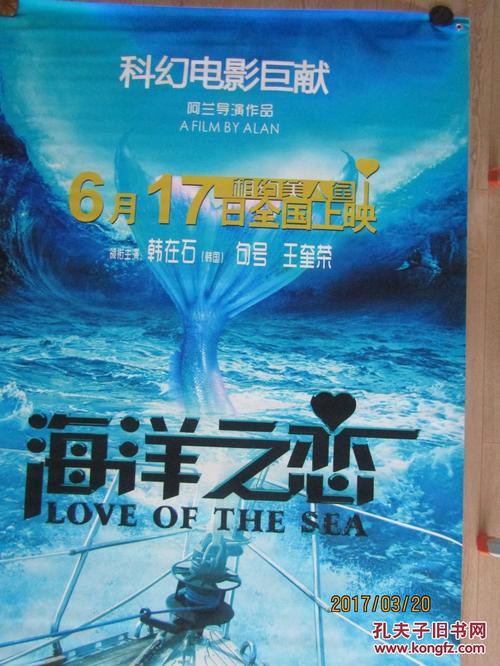 加州州立大学弗雷斯诺分校证书